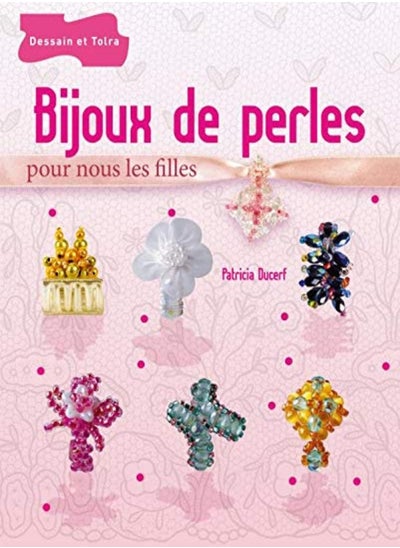 اشتري Bijoux de perles pour nous les filles في الامارات