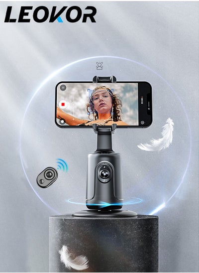 اشتري Auto Face Tracking Tripod, No App, 360° Rotation Face Body Phone Camera Mount 3000mAh Rechargeable Battery Gesture Control, Smart Shooting Holder for Vlog, Streaming, Video, Tiktok- Black في السعودية