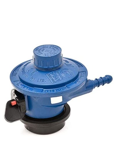 Buy Gas pressure regulator with child safety button in Saudi Arabia