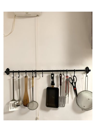 Buy Kitchen Tools Hanger Bar, 8 Hooks, 40 cm - Black in Egypt