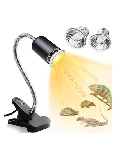 Buy Turtle Heat Lamp Reptile Heating Lamp E27 UVA/UVB Heat Spot Lamp with 2 Pcs 50W Heat Lamp bulbs for Reptiles Lizards Turtles Snakes Amphibians in Saudi Arabia