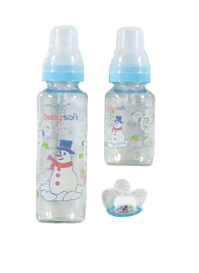 Buy Set of Two Feeding Bottles with a Pacifier Blue - assorted in Saudi Arabia