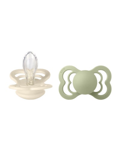 اشتري Pack of 2 Supreme Silicone Pacifier S2 Ivory and Sage في الامارات