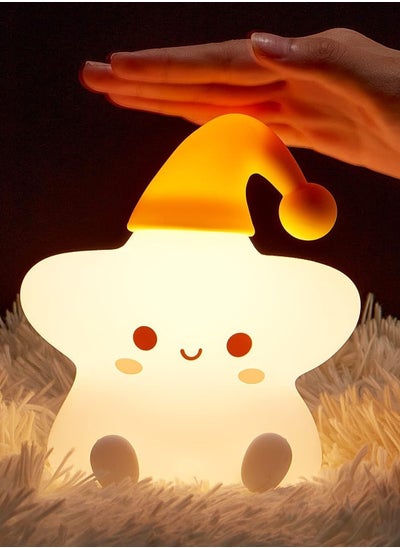 Buy Silicone Rechargeable Battery Stars Night Light for Kids in UAE