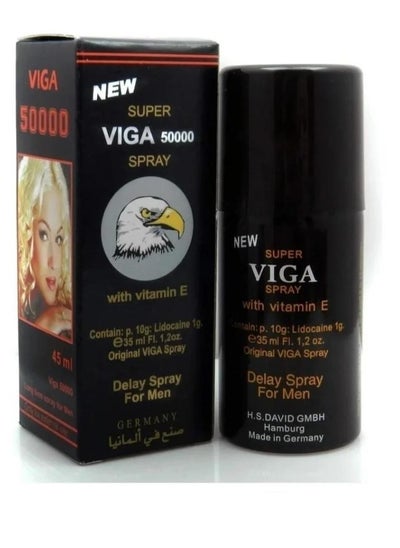 Buy German Vega spray for men in Saudi Arabia