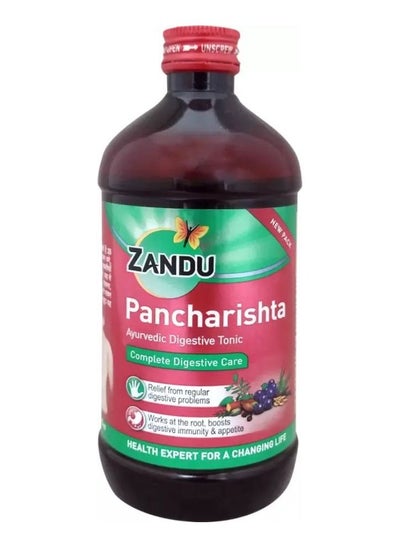 Buy ZANDU Pancharishta Drink  (450 ml) in UAE