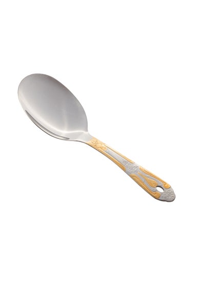 Buy Stainless Steel Spoon With Golden Silver Pattern in Saudi Arabia