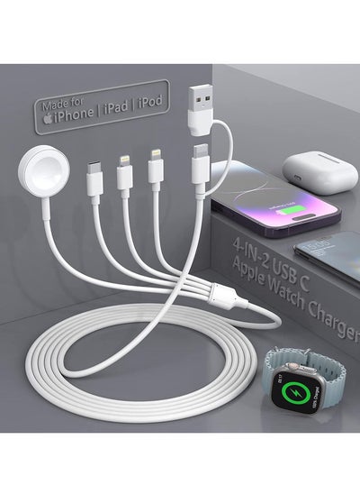 اشتري Watch Charger Compatible with Apple Watch Charger, Watch Charger Charging Cable for Watch Series 7/6 /5/4 /3/2 /SE, Magnetic Fast Charger Cord for iWatch Portable Charging في الامارات