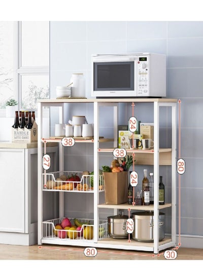 Buy 4 Layer Kitchen Storage Rack in UAE