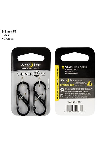 Buy S-Biner Size 1-Black 2pk in UAE