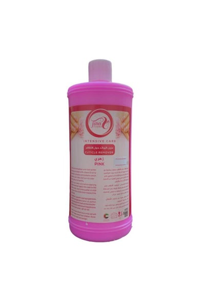 Buy Tina Cosmo Intensive Care Cuticle Remover 1L in UAE