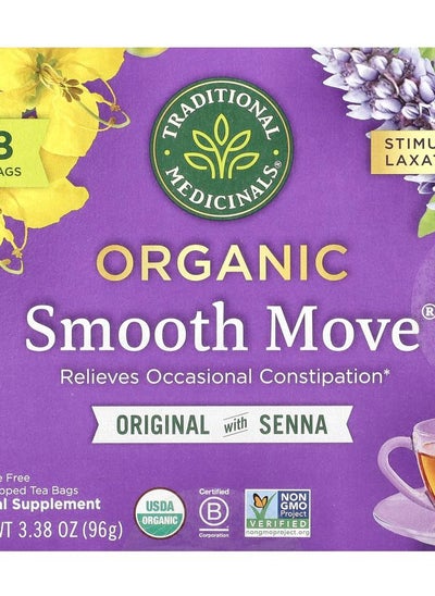 Buy Organic Smooth Move Caffeine Free 48 Wrapped Tea Bags 3.38 oz (96 g) in UAE