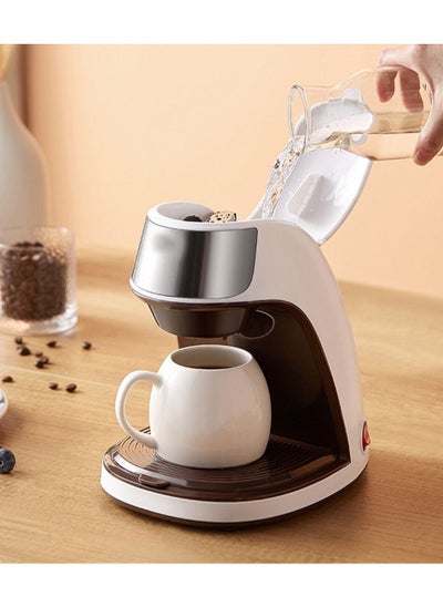 اشتري Small household coffee machine 300ml fully automatic 1 cup American coffee machine for home office في الامارات