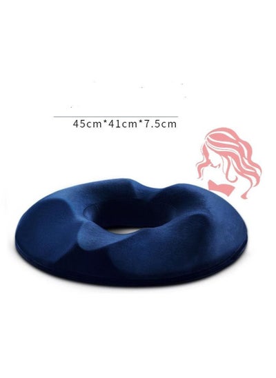 اشتري Memory foam seat cushion massage anti hemorrhoids hip push up yoga orthopedic comfort tailbone pillow car office chair pad (dark blue)for women في الامارات