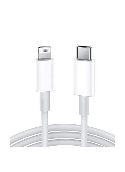 اشتري كابل usb-c الى lightning اصلي كيبل ايفون شحن سريع من apple توصيل الطاقة PD 20W  شاحن iPhone متوافق مع iPhone 14 pro 15 max ipad وجميع السلاسل بطول 1 متر في السعودية