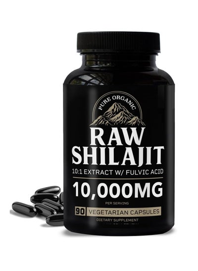 Buy RAW Shilajit Dietary Supplement 10000mg - 90 Capsules in Saudi Arabia