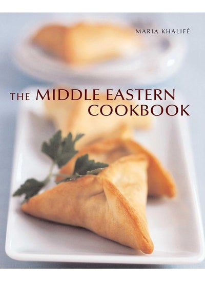 Buy The Middle Eastern Cookbook in UAE