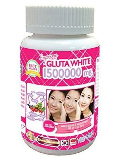 Buy Supreme Gluta White 1500000mg in Saudi Arabia