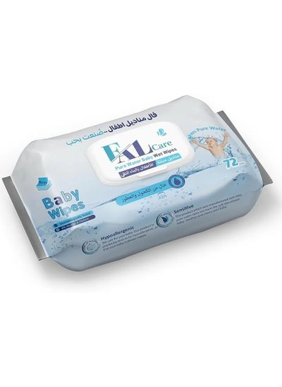 اشتري Fal Care Baby Wet Wipes with Pure Water for Boys, 72 Wipes في السعودية