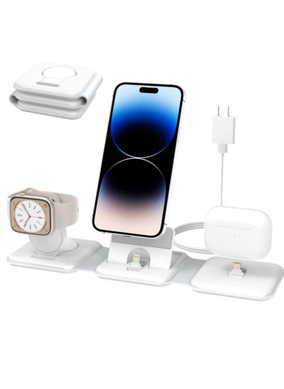 اشتري Foldable 3 in 1 Charging Station, Protable Travel Charger Dock Stand for iPhone Multiple Devices, 10W Fast Charging Pad for iPhone 14 Pro Max/13/12/11/X, For Airpods, For Apple Watch 8/Ultra/7/6/SE/5 في الامارات