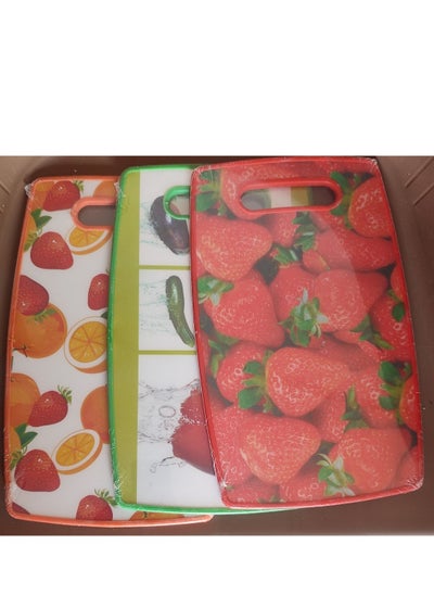 Buy Durable Multi-Color Fruit and Vegetable Cutting Board in Egypt