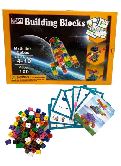 Buy Math cubes in a box in Egypt