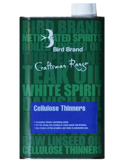 اشتري Bird Brand Cellulose Thinner 1L في الامارات