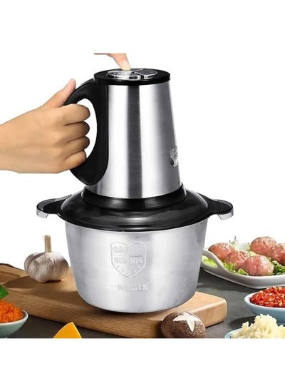 Buy 3-speed chopper 5L large capacity stainless steel bowl multi-function blender and chopper 500W silver in Egypt