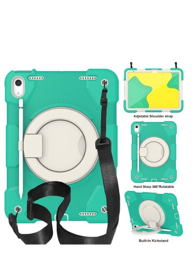 اشتري Rugged Heavy Duty Protective Case  for ipad 10th 10.9 inch 2022（A2757/A2777）Mint green في الامارات