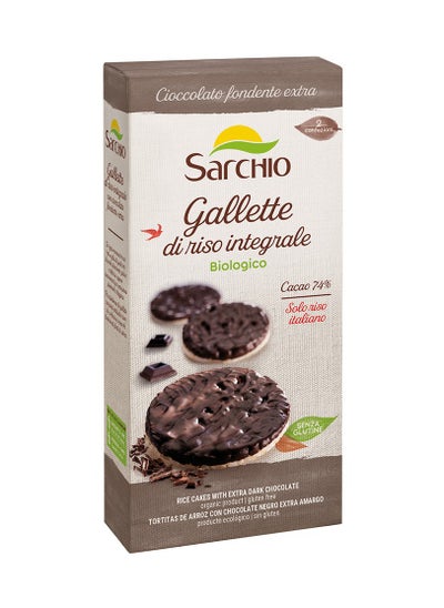 اشتري Rice biscuits covered with dark chocolate, 100% healthy biscuits. في السعودية