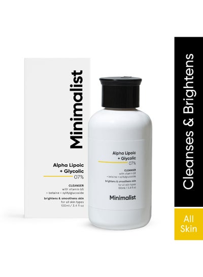 Buy Minimalist 7% ALA & AHA Brightening Face Wash with Vitamin B5 For Hydration, Glycolic Acid For Exfoliation & Alpha Lipoic Acid For Glowing Skin in UAE