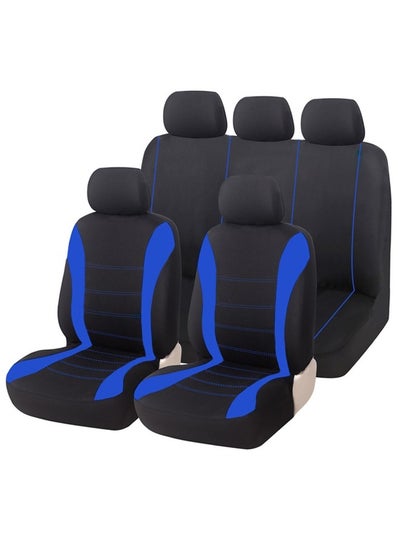 Buy 9-Piece Universal Car Seat Cover Set in Saudi Arabia