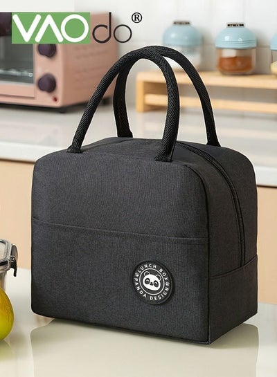 Buy Lunch Box Bag Insulation And Cold Insulation Portable Thickened Tote Bag Children's Bento Box Bag （Black） in UAE