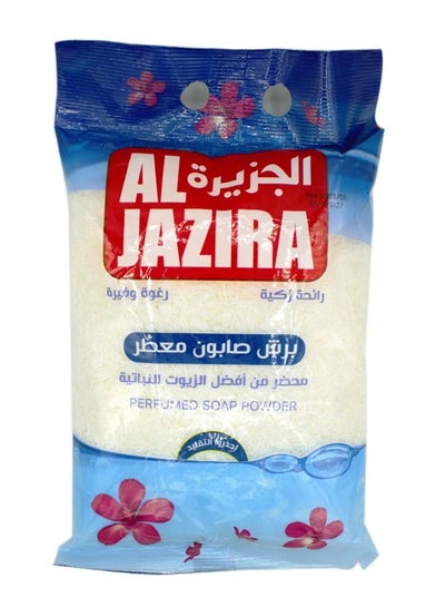 Buy Al-Jazeera fragrant soap, prepared from the best vegetable oils, 800 grams in Saudi Arabia
