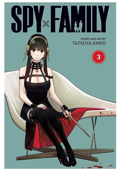 Buy Spy x Family, Vol. 3 in Egypt