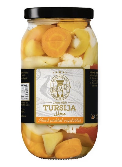 Buy Turshija - Mixed Pickled Vegetables 1000g in UAE