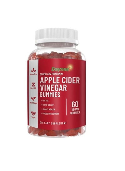 Buy Apple Cider Vinegar Gummies in Saudi Arabia