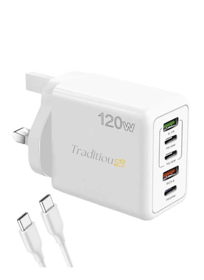 اشتري محول شاحن سريع 120 وات من النوع C، شاحن 5 منافذ USB A وUSB C متوافق مع Samsung Galaxy S24/S23، Iphone 16/15/14/13 Pro Max، OnePlus، MacBook، Ipad، شاحن الكمبيوتر اللوحي والكمبيوتر المحمول في الامارات