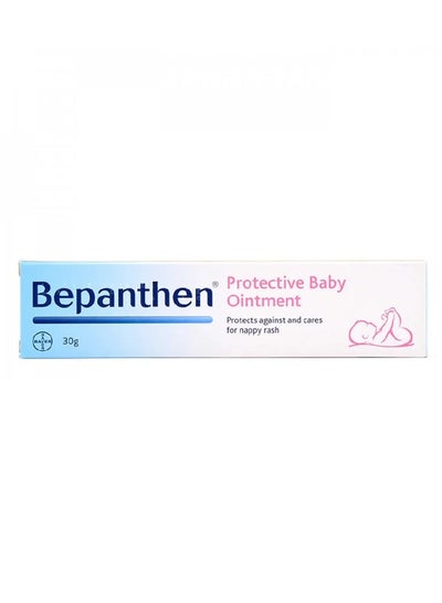 Buy Bepanthen Baby Care Ointment for Diaper Wet Allergies 30g in Saudi Arabia