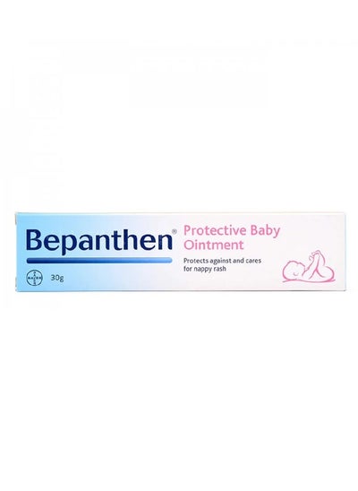 Buy Bepanthen Baby Care Ointment for Diaper Wet Allergies 30g in Saudi Arabia