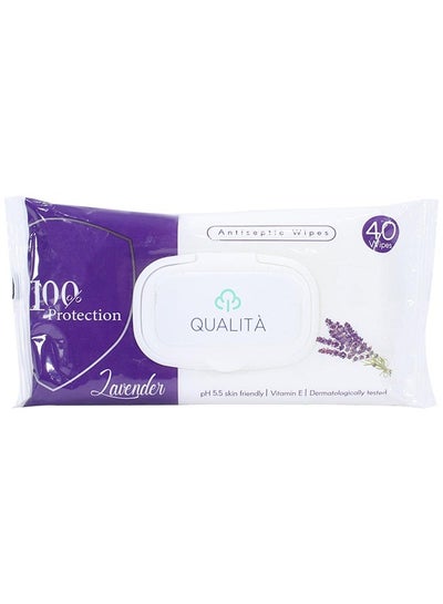 Buy Wet Wipes 40Pcs With Antibacterial Lavender smell in Egypt