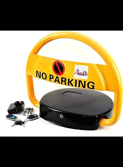 Buy Automatic Remote Control Parking Lock, Private Car Parking Latch, Charged by Power Cable and Solar Panel in UAE