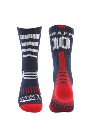 Buy New Club World Cup Sweat-absorbing and Durable Football Socks in Saudi Arabia