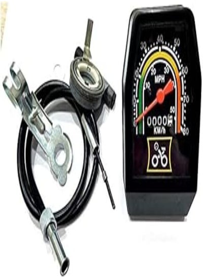 اشتري Taiwan Bicycle Speedometer To Calculate The Speed في مصر