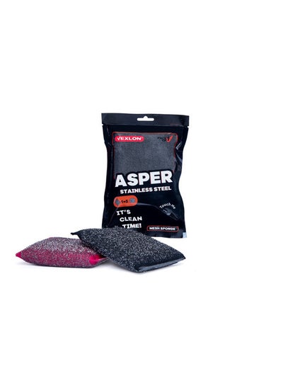 Buy Mesh Sponge- 1 piece in Egypt