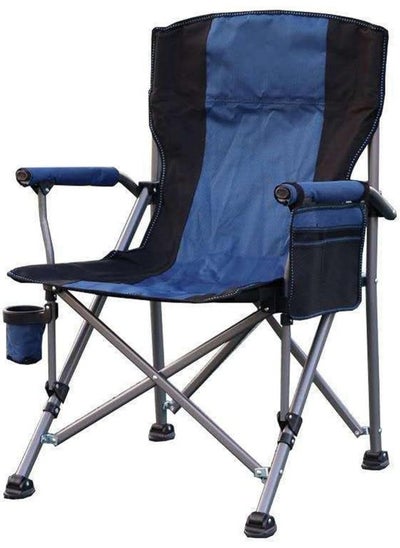 Buy Folding Camping Chair Outdoor Chairs with Arm Rest Cup Holder and Portable Carrying Bag Blue in Saudi Arabia