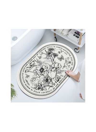 اشتري Retro Oval Diatomaceous Earth Absorbent Floor Mat في السعودية