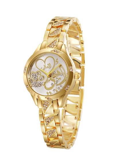 Buy My dear mother, a women's stainless steel watch encrusted with crystals, gold color in Saudi Arabia