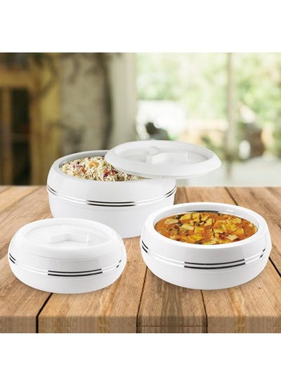 اشتري Teen Bhoj 3-Piece Casserole Set 3.2 L في السعودية