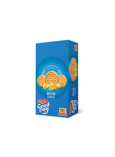 Buy Britannia butter cookies pack of 15 in Egypt